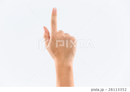 man's hand isolated on white background man's hand isolated on white background 26113352