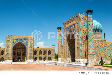 Registan Square in Samarkand - Uzbekistan 26114630