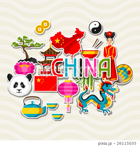 China background design. Chinese sticker symbols 26115035