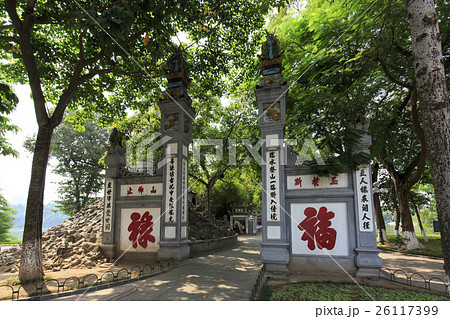 ベトナム ハノイの玉山祠 ベトナム ハノイの玉山祠 26117399