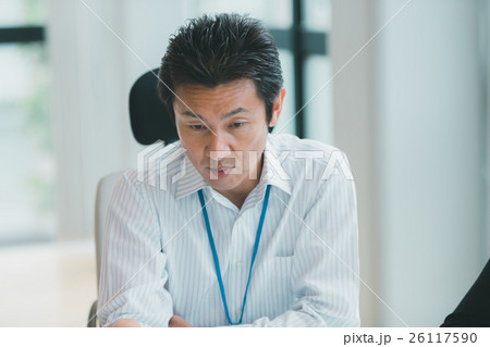 a member of a company 26117590