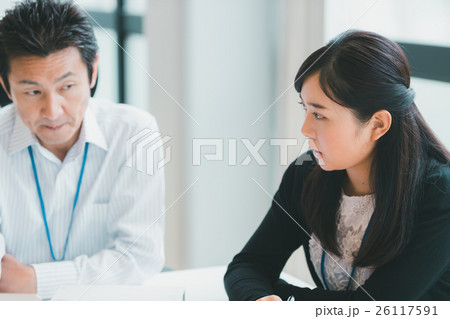 a member of a company a member of a company 26117591