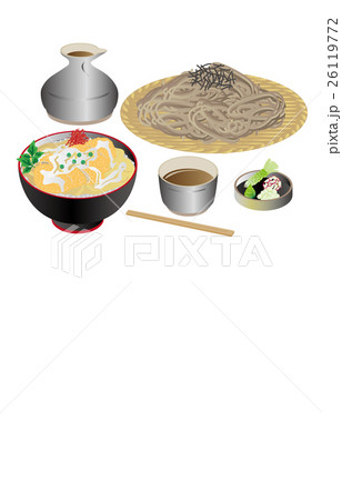 今日のご飯ざる蕎麦とカツ丼 26119772