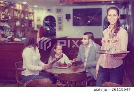 Smiling nippy and bar crew 26119947