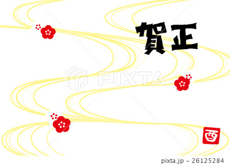 賀正 年賀状2017 とり年 紅白梅 流水 酉印 賀正 年賀状2017 とり年 紅白梅 流水 酉印 26125284