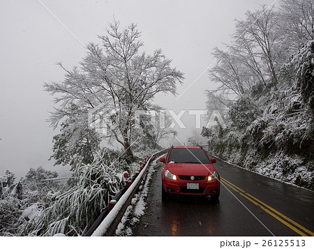 台湾 太平山 宜蘭 26125513