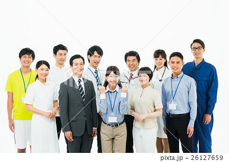 働く人々 働く人々 26127659