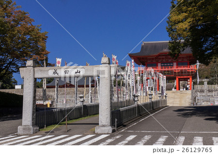 犬山市　成田山　入口 26129765