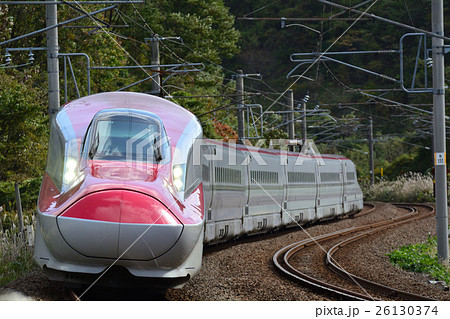 秋田新幹線E6系　その２ 26130374