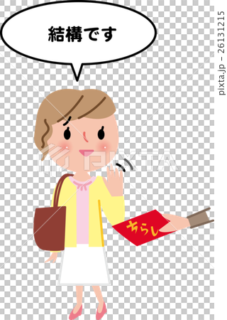 Female intercourse whole body 26131215