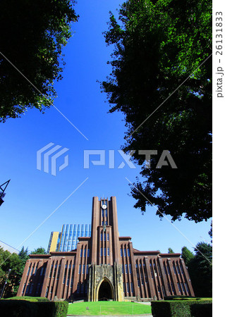 東京大学 安田講堂 東京大学 安田講堂 26131833