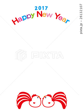 年賀状2017　HappyNewYear　にわとり　酉年　紅白しっぽ 26132107