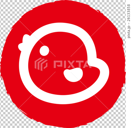 ひよこ印鑑 年賀状2017酉年 ひよこ印鑑 年賀状2017酉年 26133858