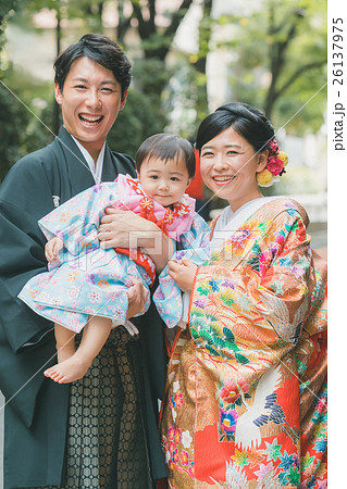 traditional Japanese wedding traditional Japanese wedding 26137975