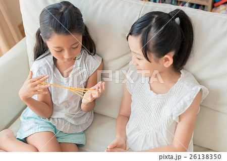 Fun summer holidays Fun summer holidays 26138350