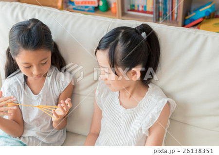 Fun summer holidays Fun summer holidays 26138351