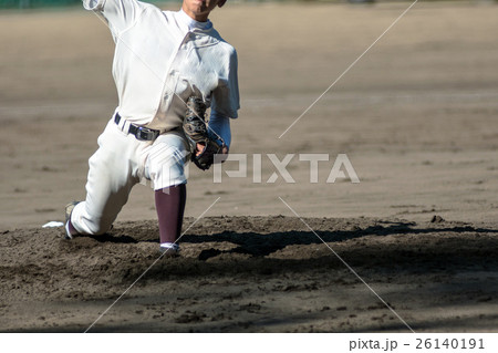 高校球児 ピッチャー 高校球児 ピッチャー 26140191