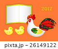 年賀　素材　鶏　にわとり　かわいい　イラスト 26149122