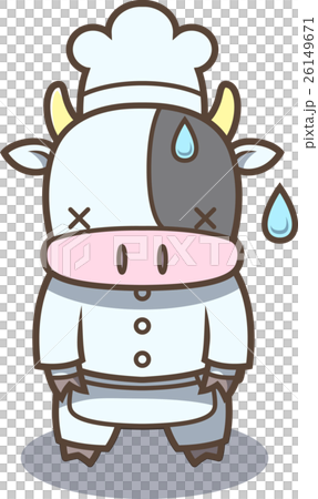 コックさん牛 ダメ コックさん牛 ダメ 26149671