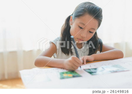 Fun summer holidays 26149816