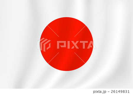 はためく日本国旗のイラスト素材 26149831 Pixta