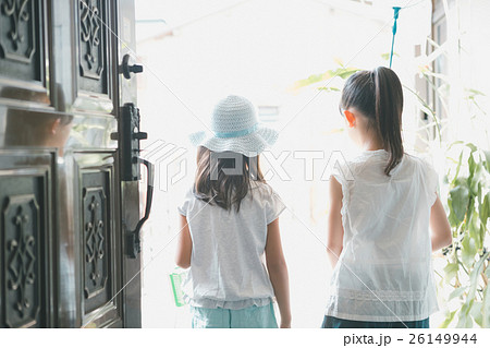 Fun summer holidays 26149944