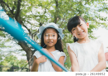 Fun summer holidays 26149952