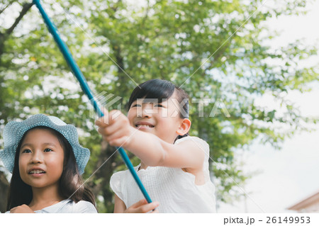 Fun summer holidays Fun summer holidays 26149953