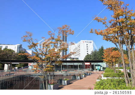 中央大学　多摩キャンパス 26150593