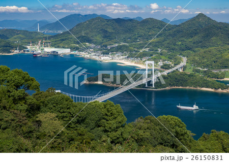 伯方・大島大橋（しまなみ海道） 26150831