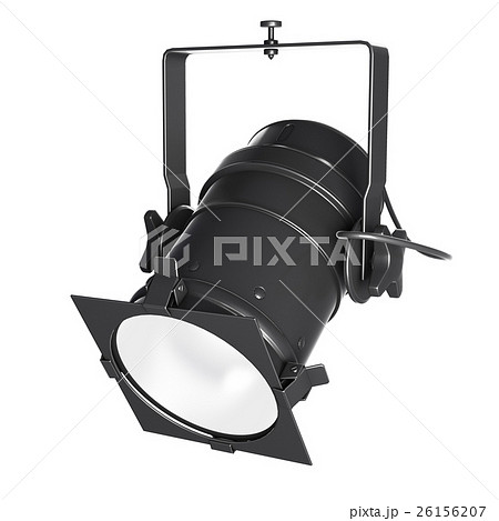 Spotlight, soffit or floodlight Spotlight, soffit or floodlight 26156207
