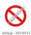Healthcare Barriers - Syringe with No Access Sign 26156512