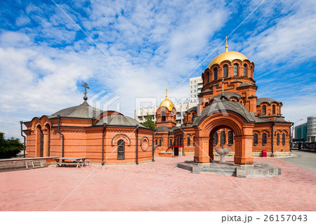 Alexander Nevsky Cathedral, Novosibirsk 26157043
