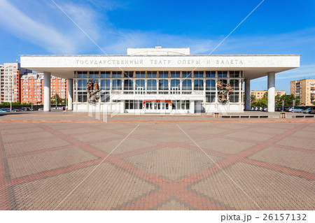 Krasnoyarsk State Opera Theatre 26157132