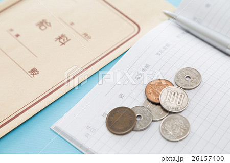 家計簿とお金 家計簿とお金 26157400