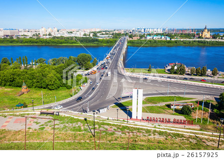 Nizhny Novgorod aerial view Nizhny Novgorod aerial view 26157925