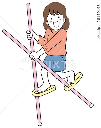 竹馬で遊ぶ女の子のイラスト素材