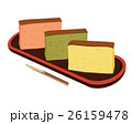 カステラ３色 26159478