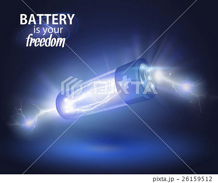 Power battery, full charge with lighting 26159512