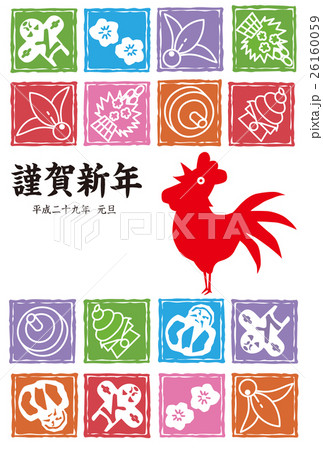 酉年のカラフルな年賀状   26160059