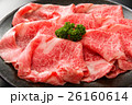 霜降り和牛ローススライスアップ 26160614