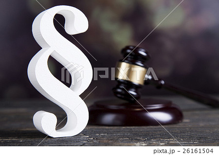 Judges wooden gavel and paragraph Judges wooden gavel and paragraph 26161504