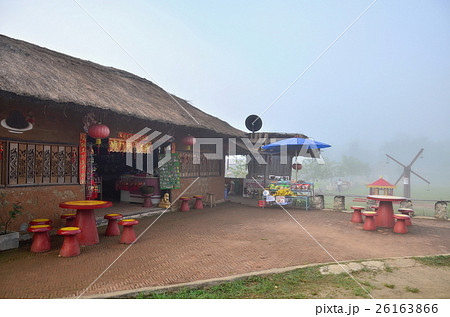 Chinese houses at Yunnan Cultural Village 26163866