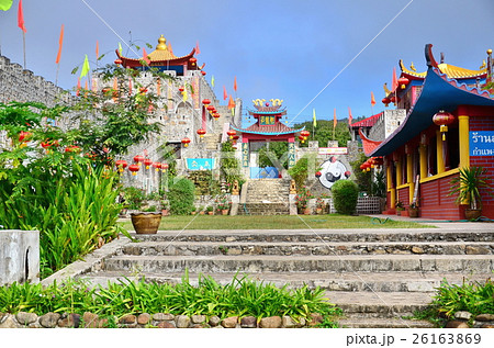 Chinese houses at Yunnan Cultural Village 26163869