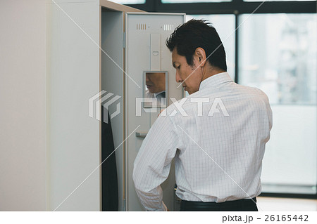 a member of a company 26165442