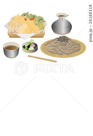 今日のご飯ざる蕎麦と天ぷら 26166319