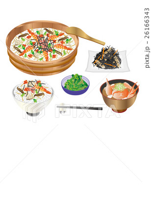 今日のご飯ちらし寿司 今日のご飯ちらし寿司 26166343