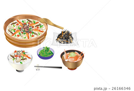 今日のご飯ちらし寿司 今日のご飯ちらし寿司 26166346