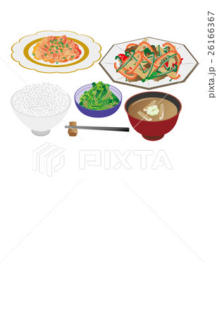 今日のご飯チンジャオロース 26166367