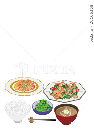 今日のご飯チンジャオロース 26166368